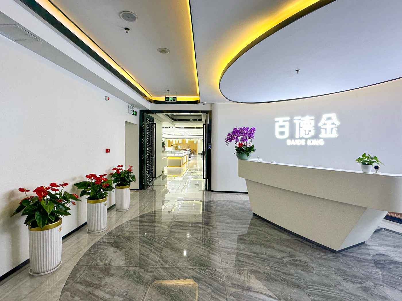 百德金